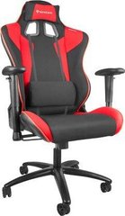 Компьютерное кресло для геймера Genesis SX77 Black/Red (NFG-0751)