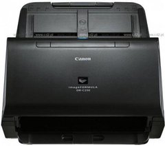 Протяжний сканер Canon DR-C230 (2646C003)