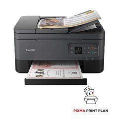 МФУ Canon Pixma TS7450i (5449C006)