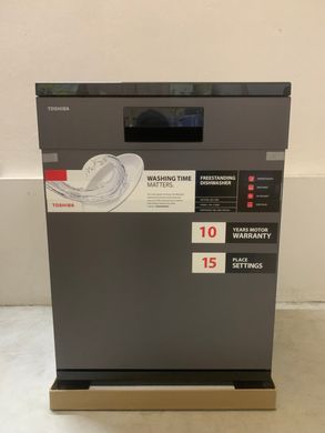 Посудомоечная машина Toshiba DW-15F3EE(BS) (УЦЕНКА)