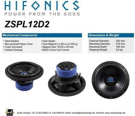 Автосабвуфер Hifonics ZSPL12D2