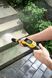 Минимойка высокого давления Karcher K 7 Premium Smart Control Flex Eco (1.317-365.0)