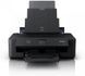 Принтер Epson Expression Photo HD XP-15000 (C11CG43402)