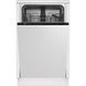 Посудомийна машина Beko DIS35021