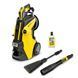 Минимойка высокого давления Karcher K 7 Premium Smart Control Flex Eco (1.317-365.0)