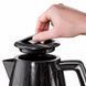 Электрочайник Russell Hobbs Russell Hobbs 28081-70