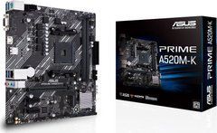 Материнська плата Asus Prime A520M-K