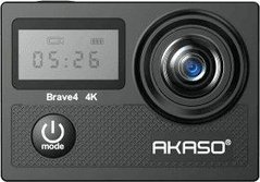 Экшн-камера Akaso Brave 4 Black