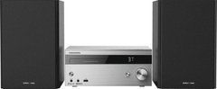 Музичний центр Grundig CMS 4000 BT