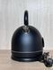 Электрочайник Livoo Feel Good Moments DOD157N