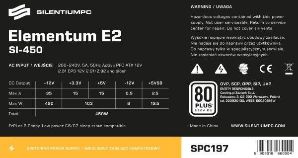 Блок живлення SilentiumPC Elementum E2 Si 450W (SPC197)