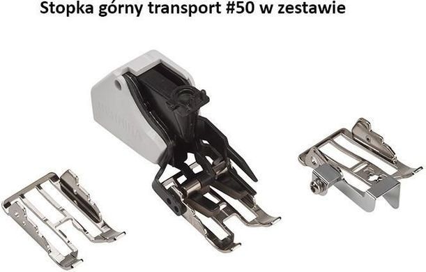 Швейная машинка компьютеризированная Bernina B 435 Black Edition