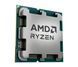Процесор AMD Ryzen 9 9950X3D2 Dual Edition (100-100001978WOF)