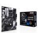 Материнская плата Asus PRIME B550-PLUS