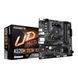 Материнская плата Gigabyte A520M DS3H V2