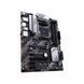 Материнская плата Asus PRIME B550-PLUS