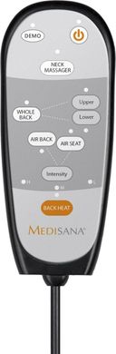 Массажная накидка на кресло Medisana MC 825 (88939)