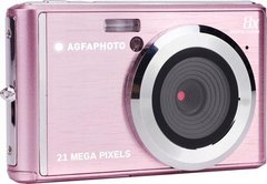 Компактный фотоаппарат AgfaPhoto DC5200 Pink (SB5874)