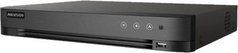 Аналоговый видеорегистратор (HD-CVI) Hikvision IDS-7204HUHI-M1/S(C)