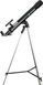 Телескоп Opticon StarRanger 45F600AZ