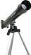 Телескоп Opticon StarRanger 45F600AZ
