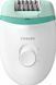 Епілятор Philips Satinelle Essential BRE224/00