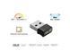 Wi-Fi адаптер Asus USB-AC53 Nano