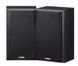 Комплект акустики для домашнього кінотеатру Yamaha NS-P51 Black
