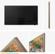 Телевізор Hisense 55S7DS