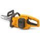 Акумуляторна пила Stiga CS 100e Kit (271404101/ST1)