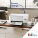 МФУ Epson EcoTank L3276 (C11CJ67436)