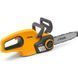 Акумуляторна пила Stiga CS 100e Kit (271404101/ST1)
