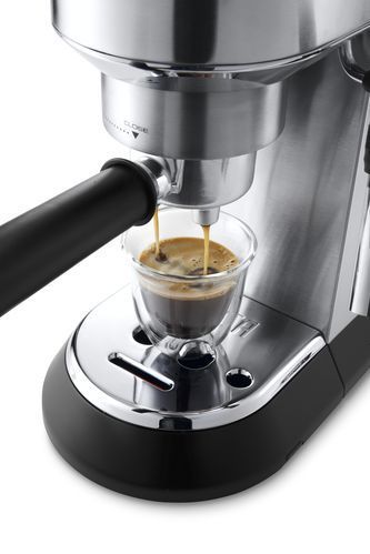 Кавоварка ріжкова еспресо Delonghi EC 685.M