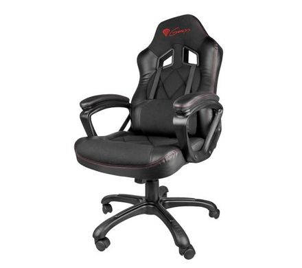 Компьютерное кресло для геймера Genesis Nitro 330 Black
