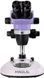 Микроскоп оптический Magus Stereo 8T