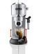 Кавоварка ріжкова еспресо Delonghi EC 685.M