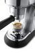 Кавоварка ріжкова еспресо Delonghi EC 685.M