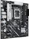 Материнская плата Asus Prime B860M-K