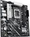 Материнская плата Asus Prime B860M-K