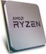 Процесор AMD Ryzen 5 5600X (100-100000065BOX)