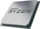 Процесор AMD Ryzen 5 5600X (100-100000065BOX)