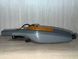Паровая швабра Clatronic DR 3539