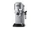 Кавоварка ріжкова еспресо Delonghi EC 685.M