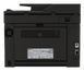 БФП Xerox C255a