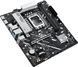 Материнская плата Asus Prime B860M-K