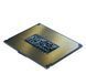 Процесор Intel Core Ultra 5 250K Plus (AT807683B9B4886)