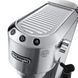Кавоварка ріжкова еспресо Delonghi EC 685.M