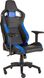 Компьютерное кресло для геймера Corsair T1 Race black/blue (CF-9010014-WW)