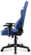 Комп'ютерне крісло для дітей Huzaro Ranger 6,0 blue