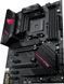 Материнська плата Asus ROG STRIX B550-F GAMING WIFI II